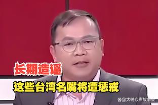 万博体育app下载网站安卓截图3